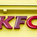 08 ivancond KFC